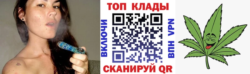 Купить наркотики сайты Тверь Alpha-PVP  МЕФ  Экстази  Конопля 