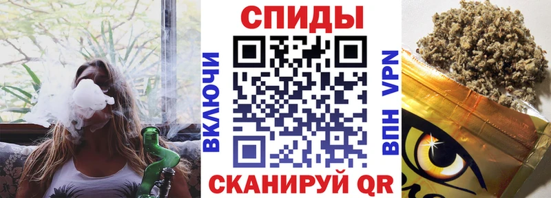 мориарти состав  Тверь  Бутират GHB 