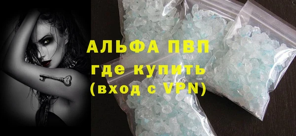 амф Мегион