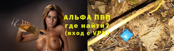 мет Медногорск