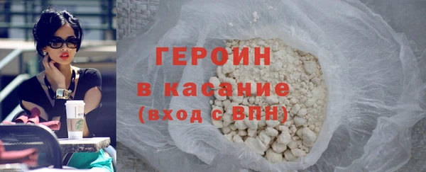амф Мегион