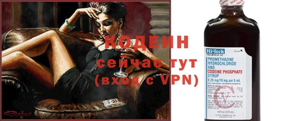 амф Мегион