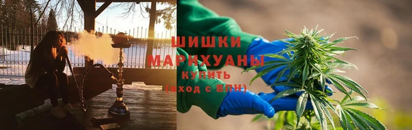 круглые Медвежьегорск