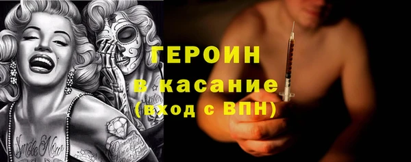 круглые Медвежьегорск