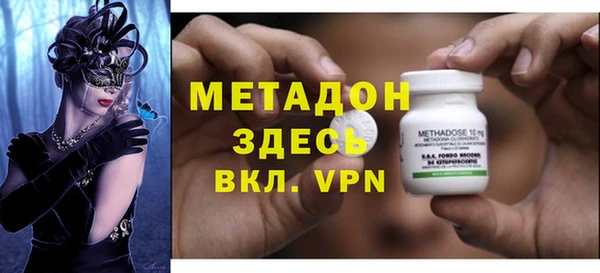 круглые Медвежьегорск