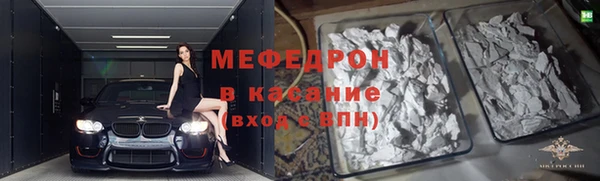 круглые Медвежьегорск