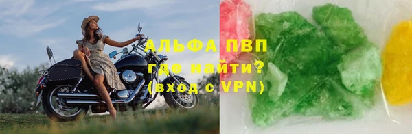круглые Медвежьегорск