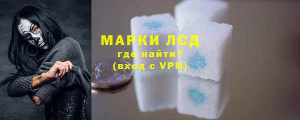 круглые Медвежьегорск