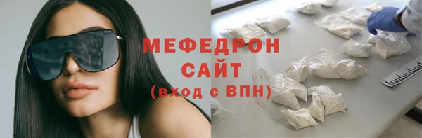 круглые Медвежьегорск