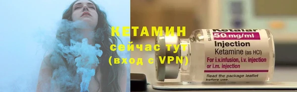 мет Медногорск