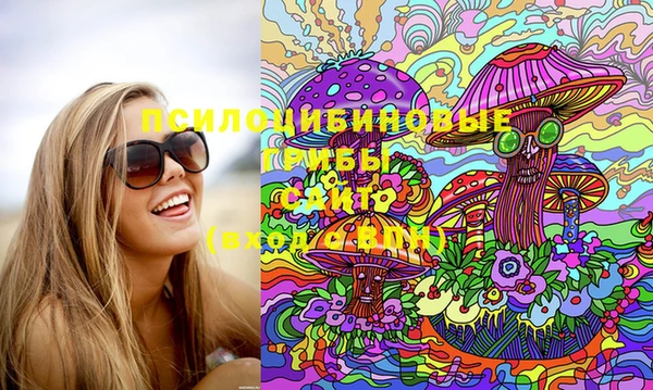 мет Медногорск