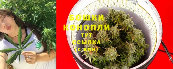 круглые Медвежьегорск