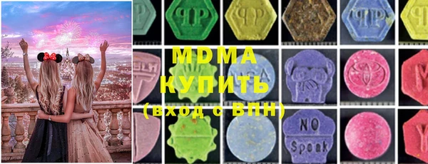 круглые Медвежьегорск