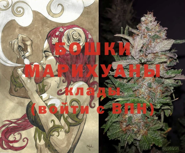 мет Медногорск