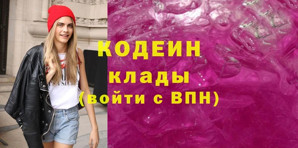 амф Мегион