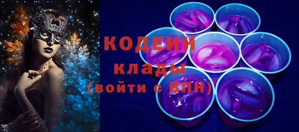 круглые Медвежьегорск