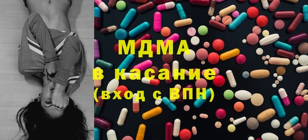 амф Мегион