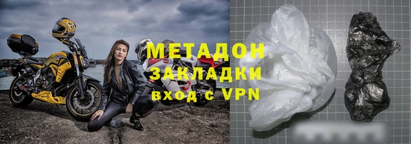 амф Мегион