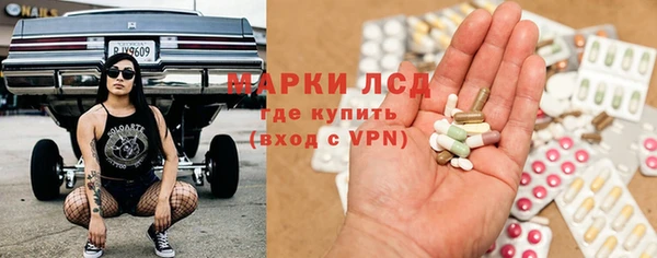 круглые Медвежьегорск