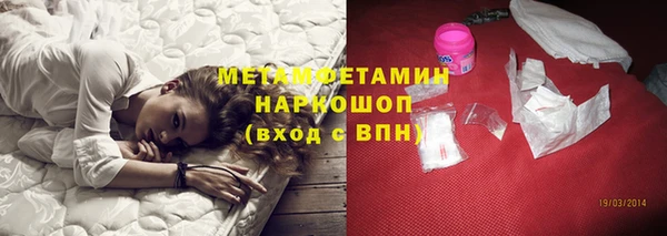 круглые Медвежьегорск