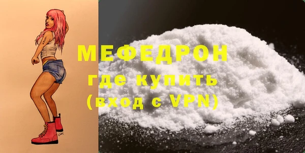 круглые Медвежьегорск