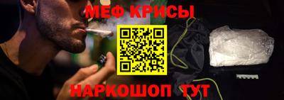 СК Можайск