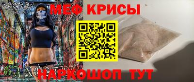 гашиш Бийск