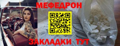 гашиш Бийск