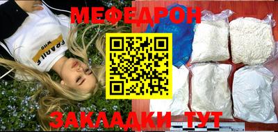 мдпв Берёзовский