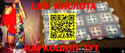 метадон Моздок
