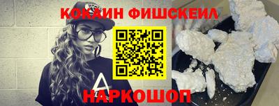метадон Моздок