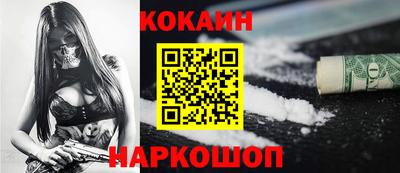 мдпв Берёзовский