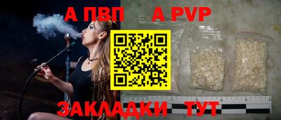 мефедрон Можга