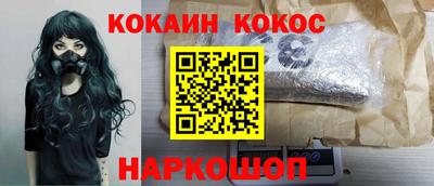 мдпв Берёзовский