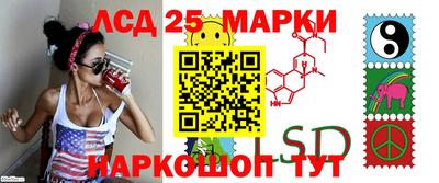 мефедрон Можга