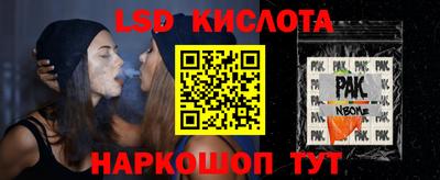 СК Можайск
