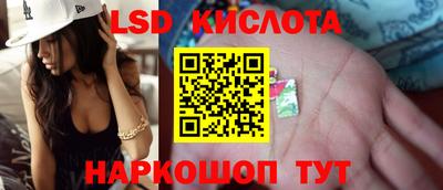 метадон Моздок