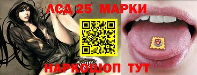 СК Можайск
