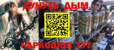 метадон Моздок