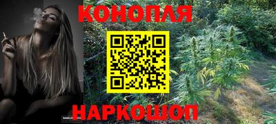 мефедрон Можга