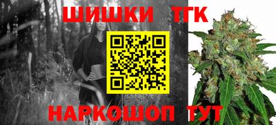 метадон Моздок