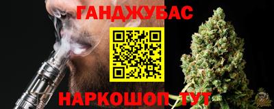 метадон Моздок