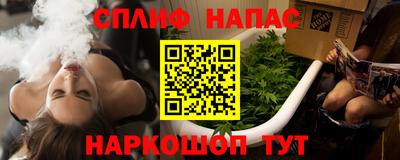 мефедрон Можга