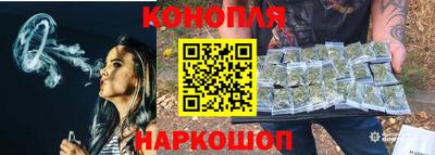 мефедрон Можга