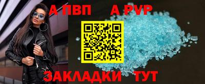 мефедрон Можга