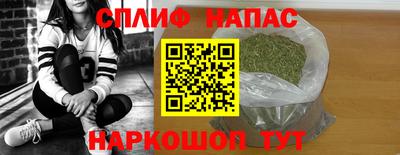 метадон Моздок