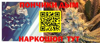 СК Можайск