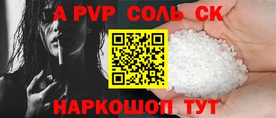 мдпв Берёзовский