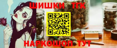 метадон Моздок