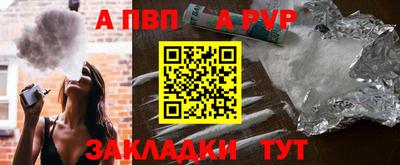метадон Моздок